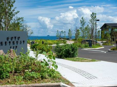 五島リトリート ray by 温故知新 / 5