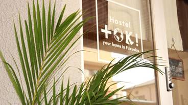 施設の入り口 / 12