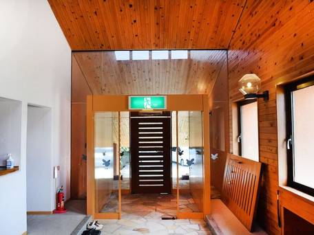 太陽のおうち / 2