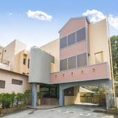 フォレストリゾート 湯もと小町館（神奈川県 旅館） / 4