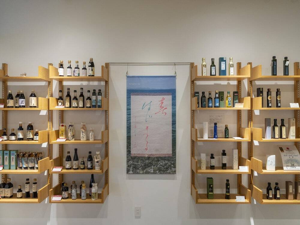 ギフト ショップ