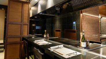 箱根 翠松園(ハコネ スイショウエン) / 2