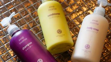 温泉浴場／オリジナルバスアメニティ / 7