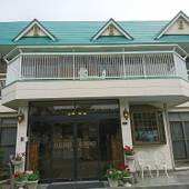 民宿 原の家（山梨県 民宿） / 2