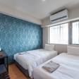 HOTEL SANSUI NAHA 琉球温泉 波之上の湯