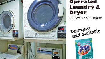 ランドリー ルーム / 13