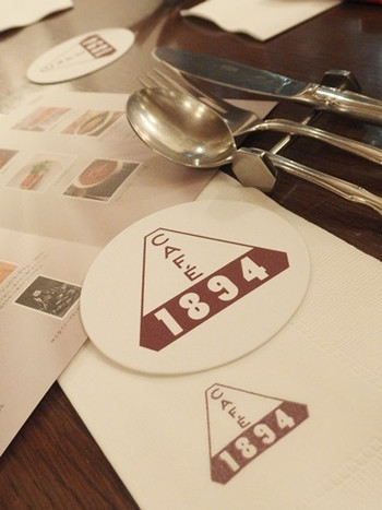 「CAFE1894」その他 1140546 