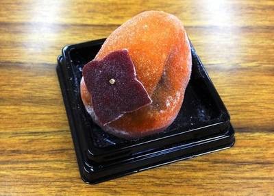 七條甘春堂 本店