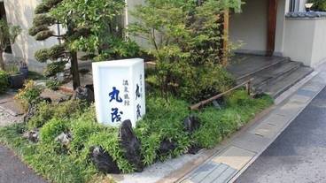 看板 / 3