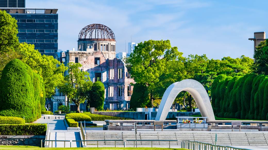 原爆ドーム・平和記念公園 / 1