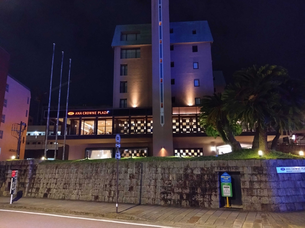 ANAクラウンプラザホテル長崎グラバーヒル