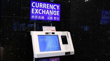 施設内の設備 / 4