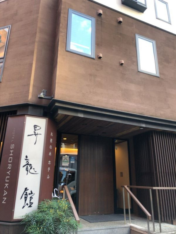 私が伺った日曜日には大浴場は誰もいなくて貸切状態。  日曜日の宿泊がおススメ。