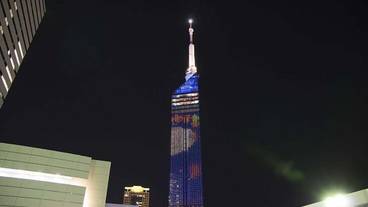 観光スポット / 20