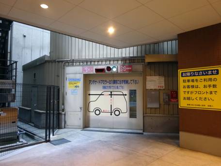 東横イン日本橋人形町 / 3