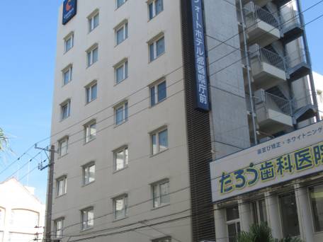 コンフォートホテル那覇県庁前 / 1