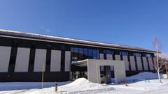 高峰マウンテンホテル