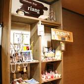 民宿 えび屋（五島 若松島）（長崎県 民宿） / 2