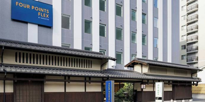 フォーポイント フレックス by シェラトン 京都御池（京都府 ビジネスホテル） / 1