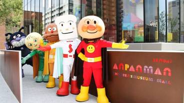 観光スポット / 26