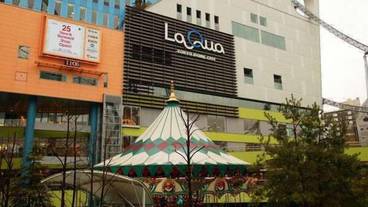 施設からの眺望 / 4