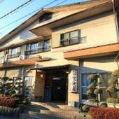 塩山温泉 宏池荘（山梨県 旅館） / 4