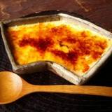 陶翆苑（トウスイエン）