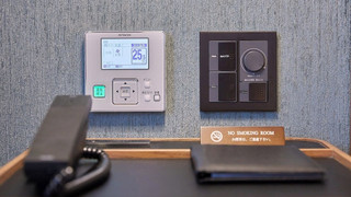 スーペリア ツインルーム 禁煙 (2名利用)