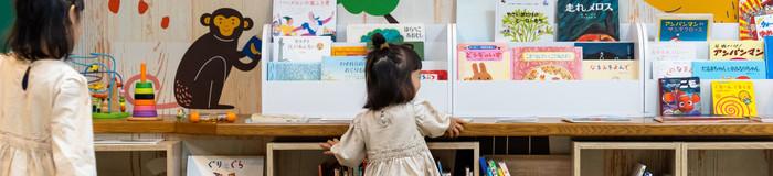 嬉野温泉で子連れ旅行♪家族におすすめの旅館9選／佐賀県