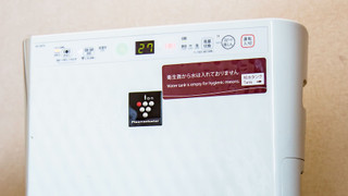 セミダブルルーム 喫煙可