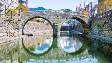 眼鏡橋 / 8