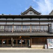 Tabist 麻野館別館いろは 伊勢（三重県 旅館） / 3