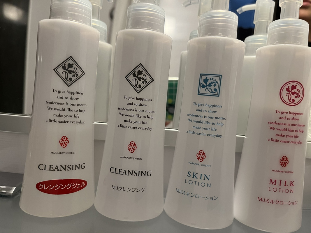 バスルームに装備された基礎化粧品はありがたい！