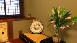 特別室 半露天風呂付