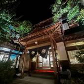 史跡旅館 花月 大正館（佐賀県 旅館） / 3