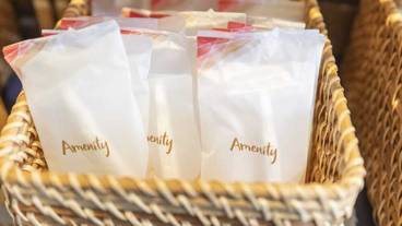 客室の設備とサービス / 39