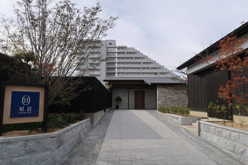 「天橋立離宮 星音」 外観 76581082