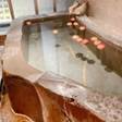城崎温泉 湯楽 Yuraku Kinosaki Spa＆Gardens