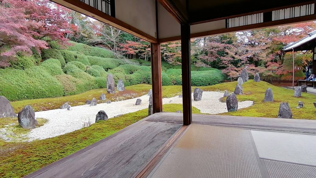 「東福寺　光明院」の庭園 / 1