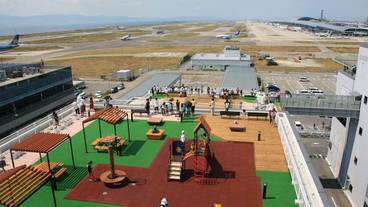 観光スポット / 16