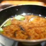 みかわ 是山居（ミカワゼザンキョ）