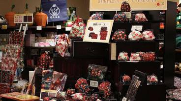 ギフト ショップ / 10