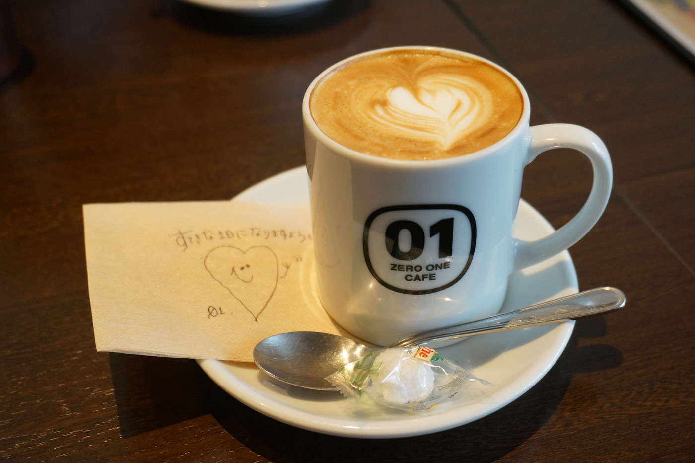 「ゼロワンカフェ」ドリンク 27397 カフェラテ