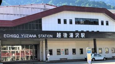 観光スポット / 7