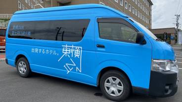 施設内の設備 / 2