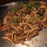 はなたれ（ハナタレ）