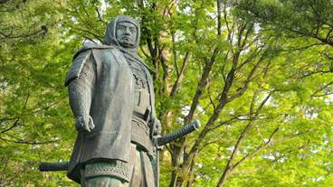 観光スポット / 7