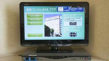 客室の設備とサービス / 10