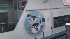 下関グランドホテル