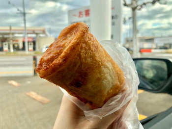 「かま栄 工場直売店」 料理 125084334 